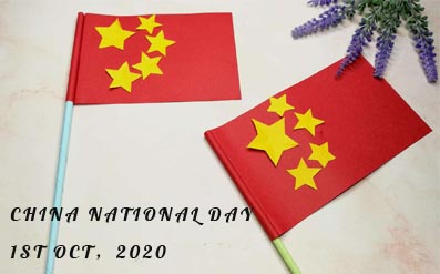 avis de vacances pour la fête nationale chinoise 2020 